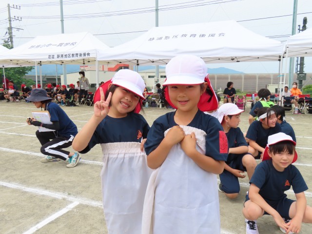 20240524 黒潮祭体育の部 デカパン (5).JPG