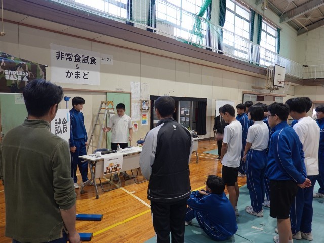 https://swa.numazu-szo.ed.jp/numazu502/blog_img/96186624?tm=20241124091434