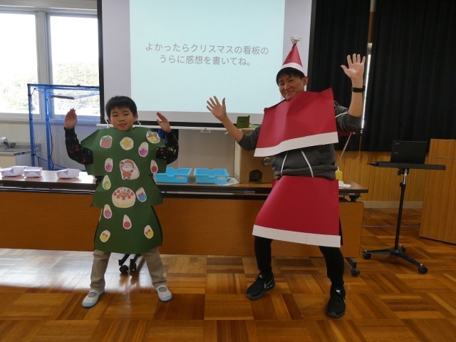 https://swa.numazu-szo.ed.jp/numazu503/blog_img/117203807?tm=20241211135829