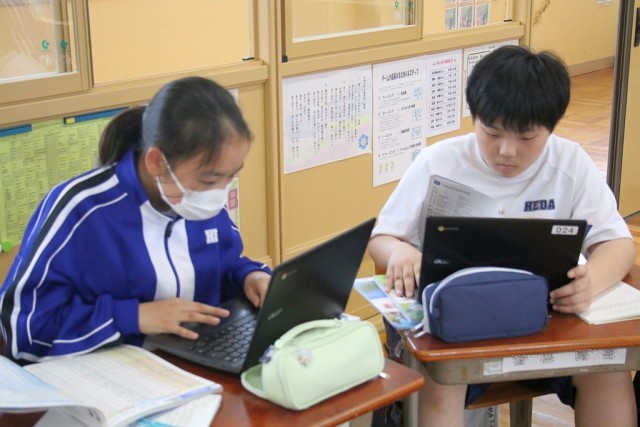沼津市立戸田小中一貫学校 | 学校日記 | 4/25(金)7年生 社会 沼津市立戸田小中一貫学校 | 学校日記 | 4/25(金)7年生 社会