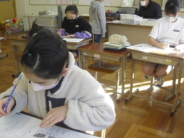 沼津市立戸田小中一貫学校 | 学校日記 | 2/25（金）4年社会