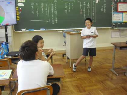 沼津市立戸田小中一貫学校 | 学校日記 | 9／27（水） 4年国語