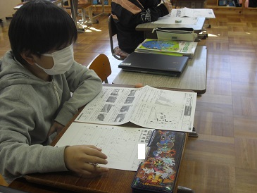遺伝子の分子生物学 上下(J.D.ワトソン 三浦謹一郎他訳) / 古書